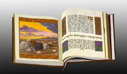 Manuscripts & Megilot