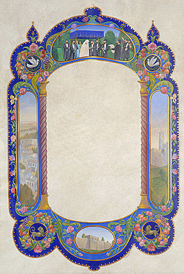 Oleg Trabish - Ketubah