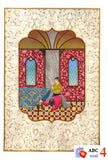 The Trabish Haggadah