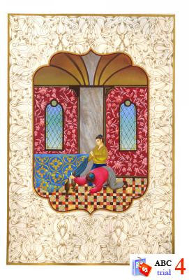 The Trabish Haggadah