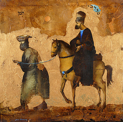 Feldman - Mordechai & Hamman