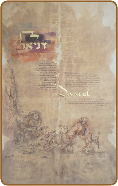 Malla Carl - "Daniel and the Lions"