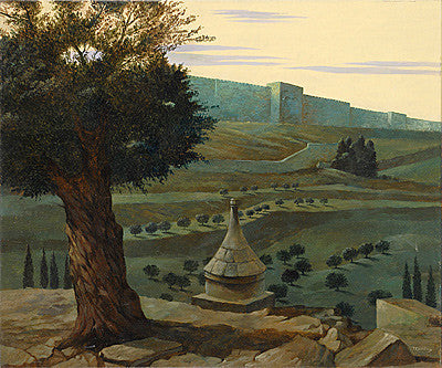 Trabish - Yad Avshalom