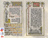 The Pauker Haggadah