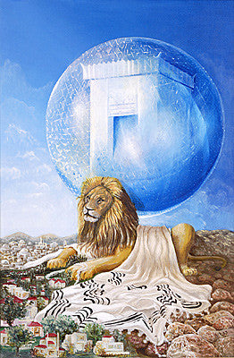 Zeira - Lion of Judah - the third Temple
