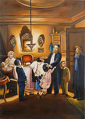 Suissa - Birkat Habanim