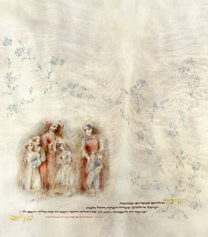Malla Carl -  Blessing of the children