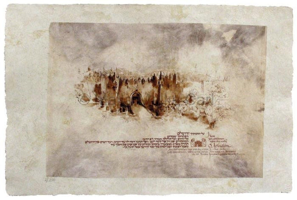 Malla Carl - Damascus Gate