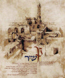 Malla Carl - Davids Citadel