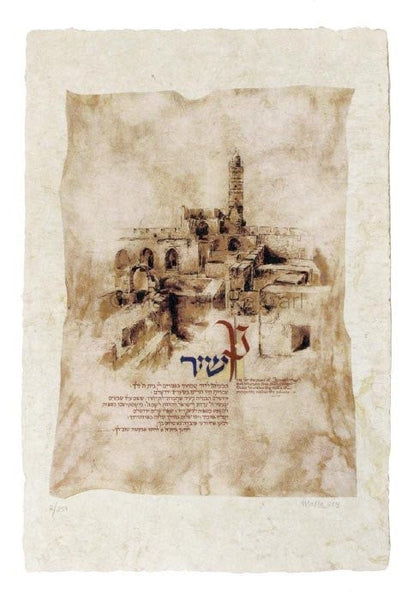 Malla Carl - Davids Citadel