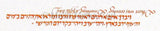 Malla Carl - 5th Day of Creation