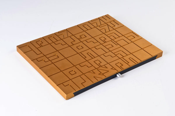 Challa board by Zelig Segal Z"L