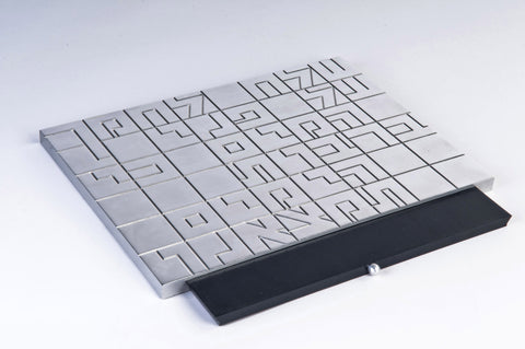 Challa board by Zelig Segal Z"L