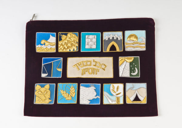 Talit bag - Twelve Tribes