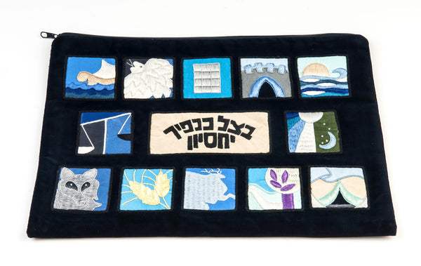 Talit bag - Twelve Tribes