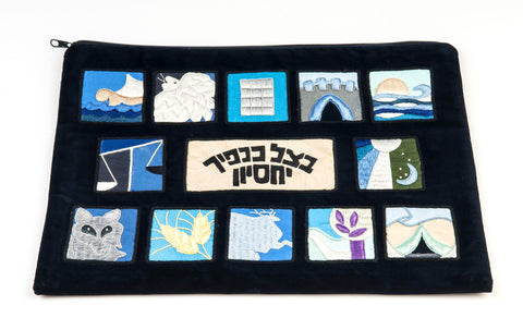 Talit bag - Twelve Tribes