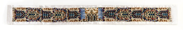 Shaar Harachamim Atara