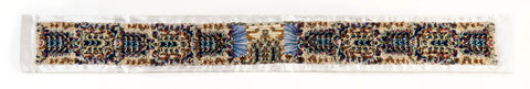 Shaar Harachamim Atara