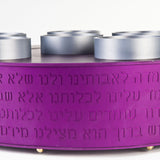 The Zelig spiral Seder Plate
