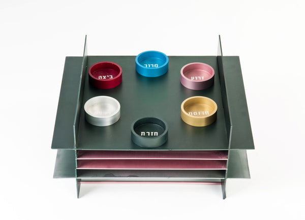 Seder Plate by Zelig Segal
