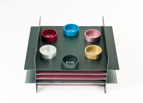 Seder Plate by Zelig Segal