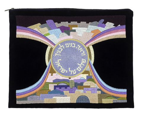 Talit bag