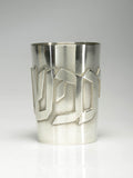 Zelig Segal Kiddush Cup - Shavat Vayinafash