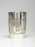 Zelig Segal Kiddush Cup - Shavat Vayinafash