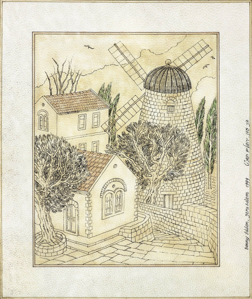 Benny Eden - Jerusalem