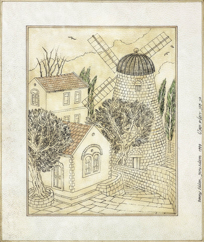 Benny Eden - Jerusalem