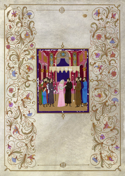 Oleg Trabish - Ketubah