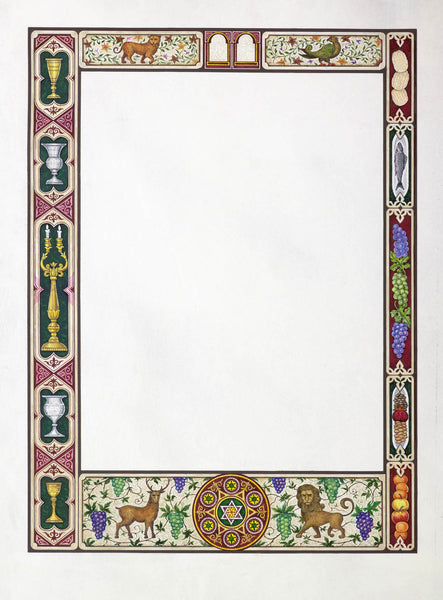 Haggadah graphic