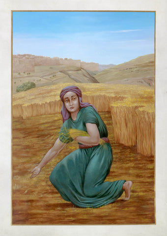Trabish - Ruth Hamoavia