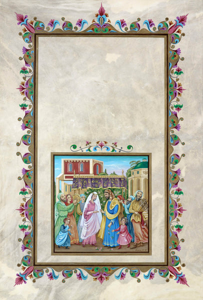 Rosa Atlas -Ketubah