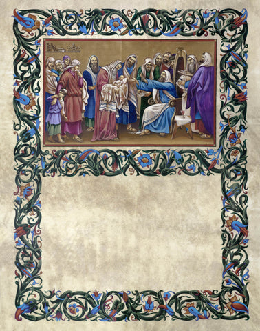 Chaisman - Brit Mila (Circumcision)