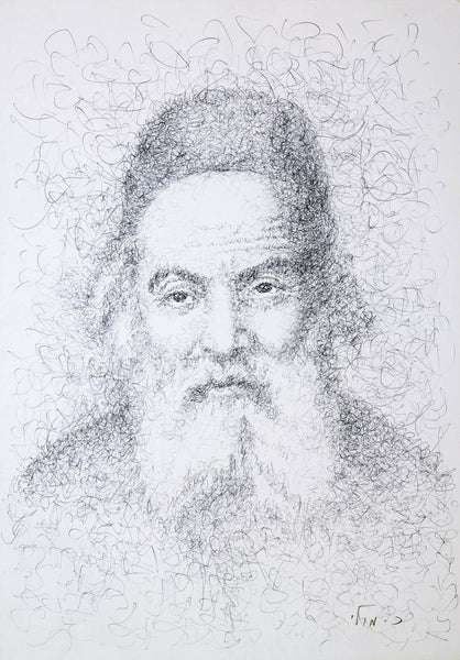 C. Molly - Hachafetz Chaim
