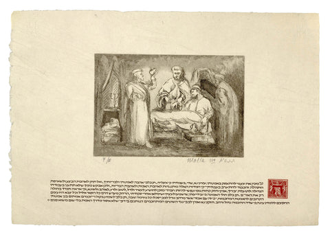 Malla Carl - Physician's prayer