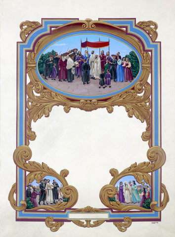 Chaisman - Ketubah