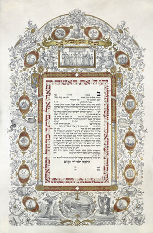 Pauker - Ketubah