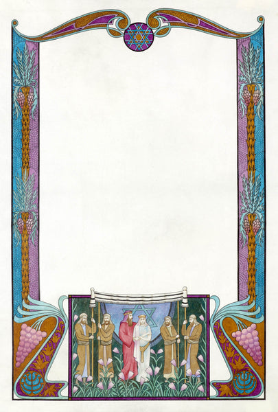 Trabish -- Art deco Ketuba - Chupa scene