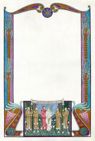 Trabish -- Art deco Ketuba - Chupa scene
