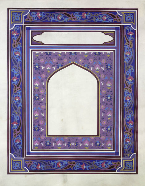 Ketubah