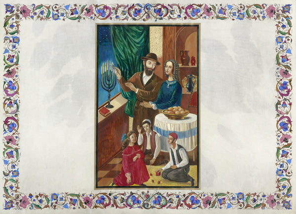 Pauker - Canukah Candle lighting (Maoz tzur)