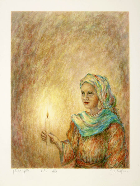 Turgeman - Picture from Eshet Chayil Series