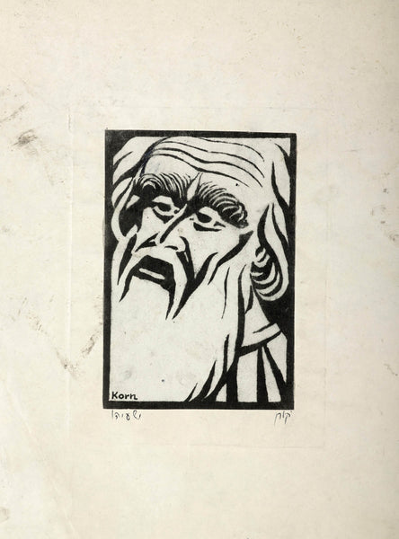 Korntype - Isaiah the prophet