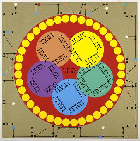Yaakov Agam - Passover Haggadah