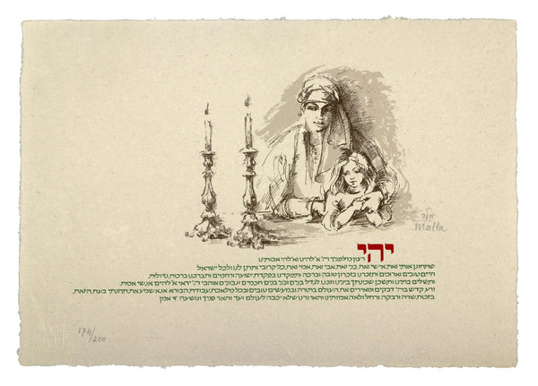 Malla Carl - Candle lighting Blessing