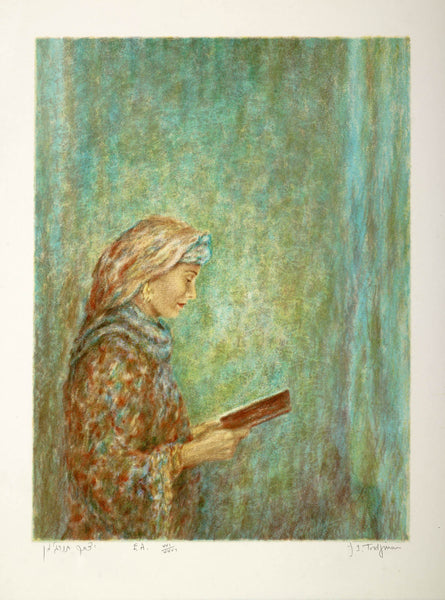 Turgeman - Picture from Eshet Chayil Series