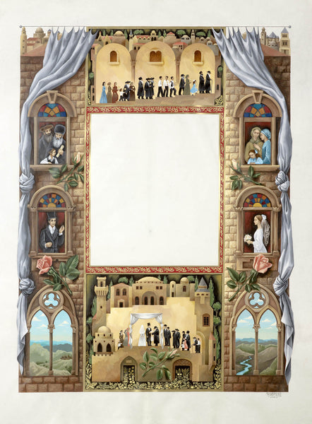 Dvora Kotovsky -  Chupa Ketubah