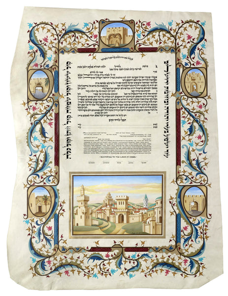Rosa Atlas -Ketubah